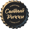 Сытый Риччи